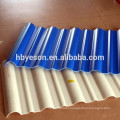 prepainted Corrugated Roofing Sheet